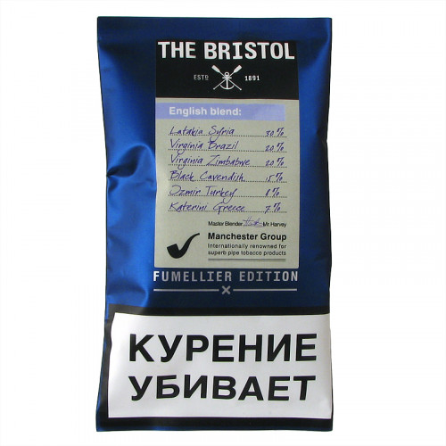 Bristol English Blend